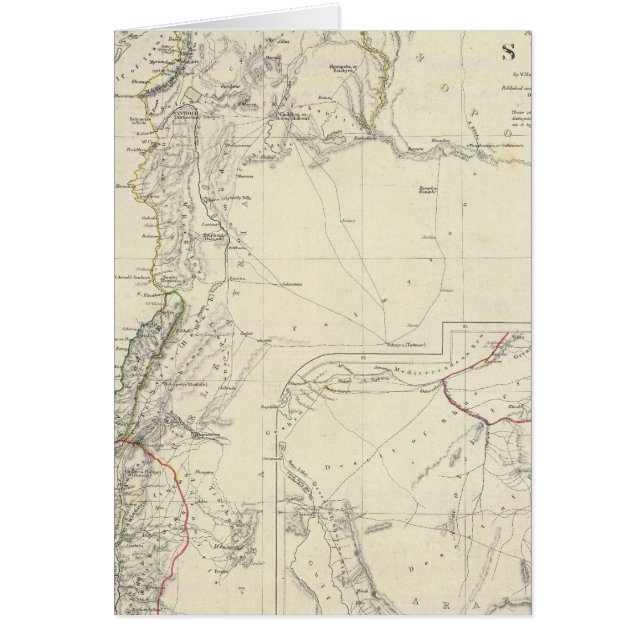 Syrie ancienne au Sinaï (Devant)