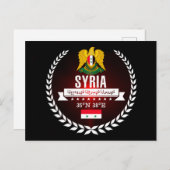 Syrië Briefkaart (Voorkant / Achterkant)
