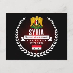 Syrië Briefkaart