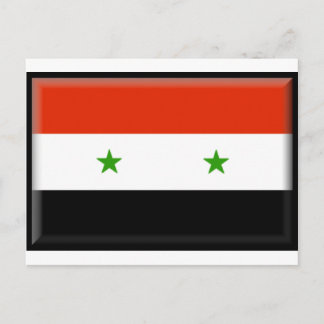 Syrië Briefkaart
