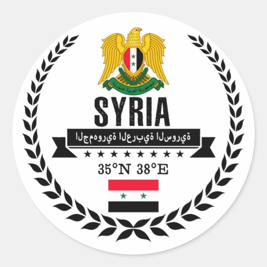 Syrië Ronde Sticker (Voorkant)