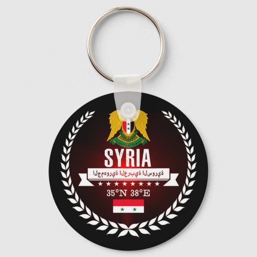 Syrië Sleutelhanger (Voorkant)
