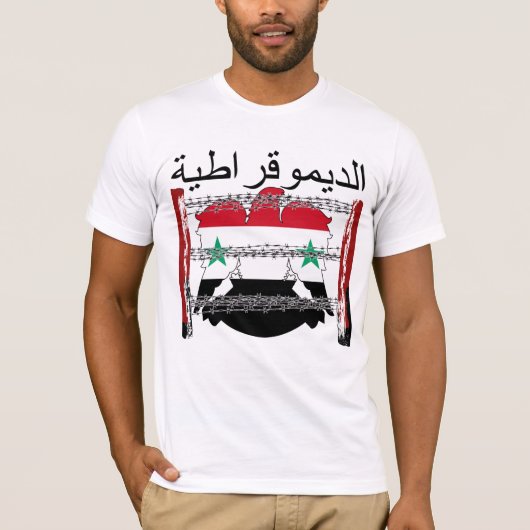 SYRIË T-SHIRT (Voorkant)