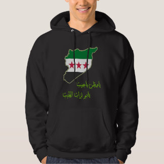 SyriëSyrië vlag Vrij SyriëSyrië vlag Hoodie