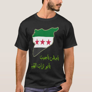 SyriëSyrië vlag Vrij SyriëSyrië vlag T-shirt