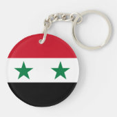 Syrische oude vlag sleutelhanger (Achterkant)