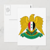 Syrische staatsmunt heraldry-symbool briefkaart (Voorkant / Achterkant)
