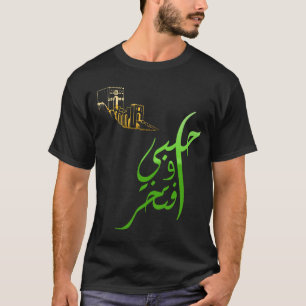 Syrische, Syrische, vrije Syrische vlag. T-shirt