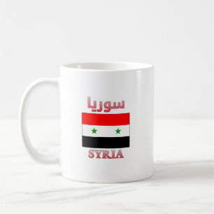 Syrische vlag س ر ا Arabisch en Engels WordArt Koffiemok
