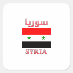 Syrische vlag س ر ا Arabisch en Engels WordArt Vierkante Sticker