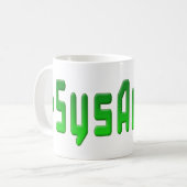 SysAdmin Koffiemok (Voorkant links)