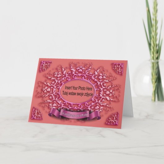 Szczęśliwego Dnia Matki - Carte Karta (Devant)