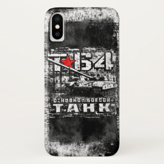 T-64 Hoofdslagtank iPhone X Hoesje