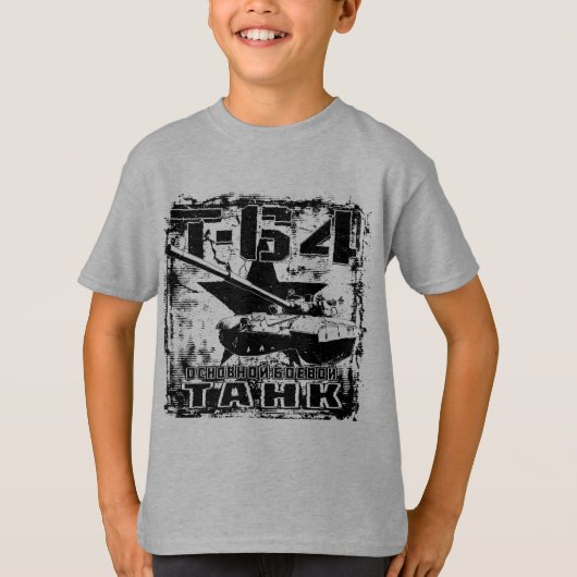 T-64 Hoofdslagtank T-shirt (Voorkant)