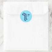 T autocollant (Sac)