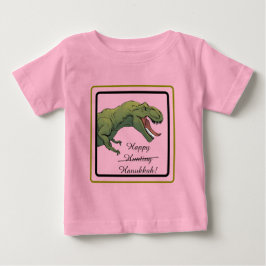 T-Rex Dinosaur Hanukkah Unisex Baby Outfit