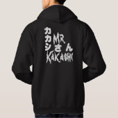 T-shirt (Achterkant)