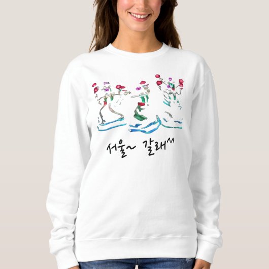 T-shirt (Voorkant)