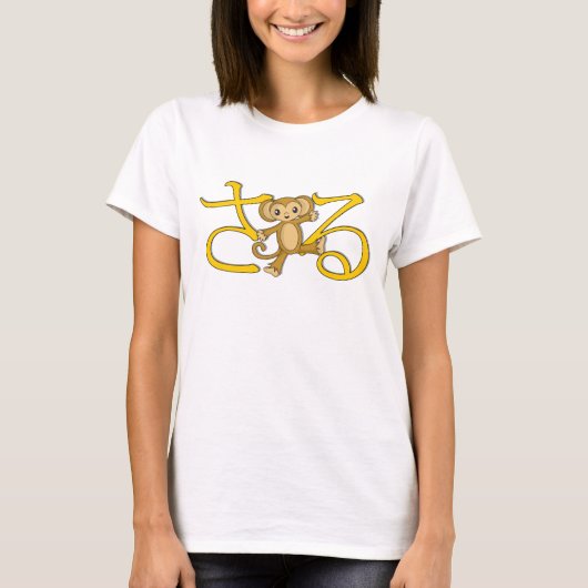 T-shirt (Voorkant)