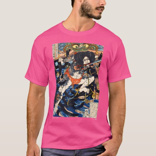 T-shirt (Devant)