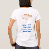 T-shirt (Dos)