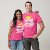 T-shirt (Unisexe)
