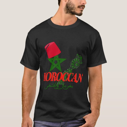 T-shirt (Devant)