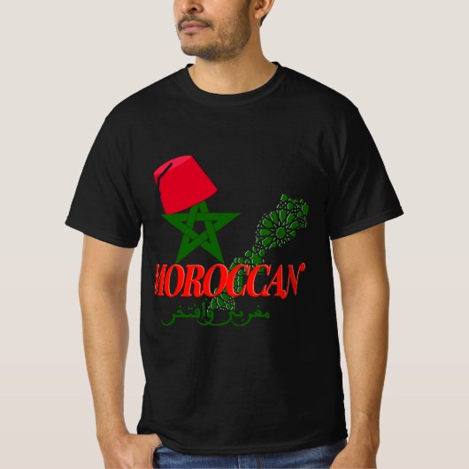 T-shirt (Devant)