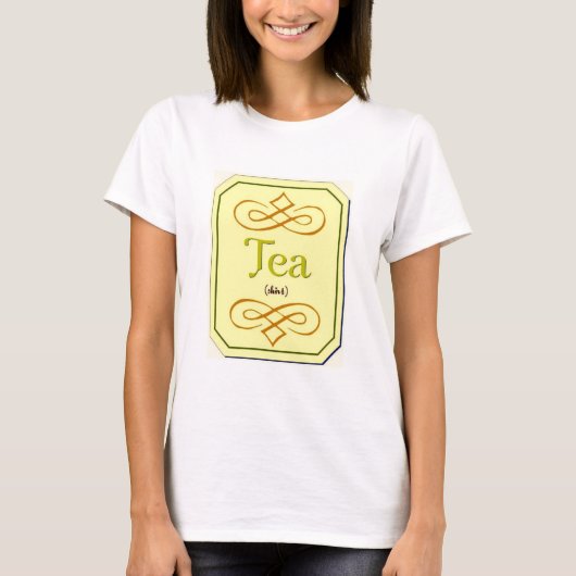 T-shirt (Devant)