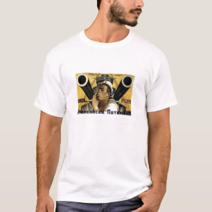 T-shirt Броненосец "Потёмкин" V (cuirass