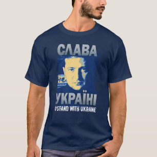 T-shirt С л а в а У к   Slava Ukraini 2 STAND AVEC L'Ukrai