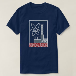 T-shirt ЧернобыльскаяАЭС (centrale nucléa