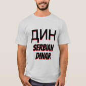 T-shirt д и н д и н а serbe dinar gris р (Devant)