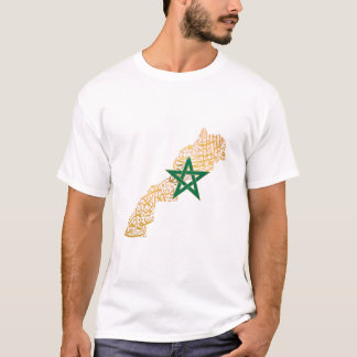 T-shirt المغرب خط عربي: نجمة الأمة الخضراء—Morocco Arabic