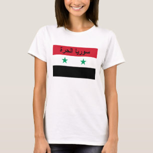 T-shirt سورياالحرة libre de drapeau de la Syrie 