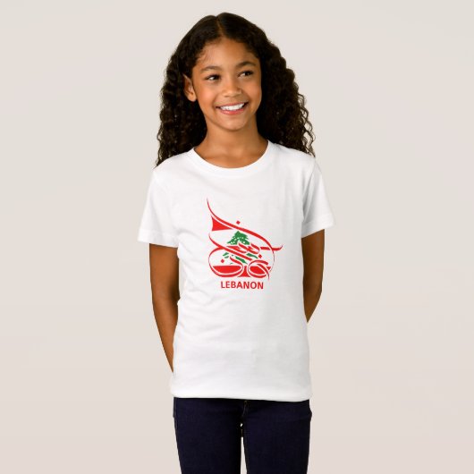 T-Shirt لبنان du Liban (Devant entier)