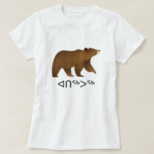 T-shirt ᐊᑎᖅᐳᖅ - Ours en inuktitut