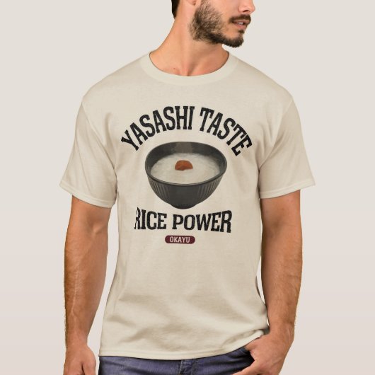 T-SHIRT おかゆ(ビンテージ風) (Devant)