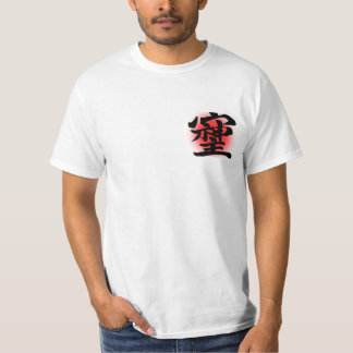 T-SHIRT そしじ