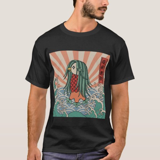 T-shirt アマビエ 疫病退散 Amabie Healing Mermaid (Devant)