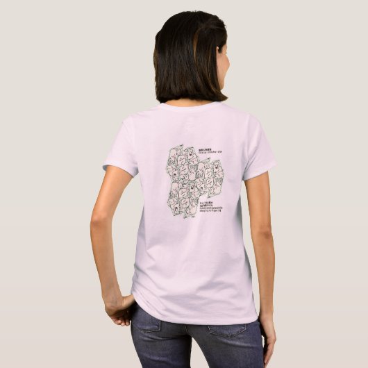 T-SHIRT ウサギ・タイルのテセレーション(AL_BW) (Dos entier)