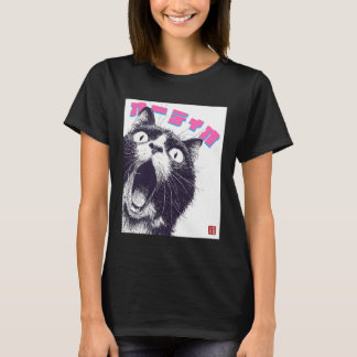 T-shirt カーディオ Cat Funny Japanese Audio Cat
