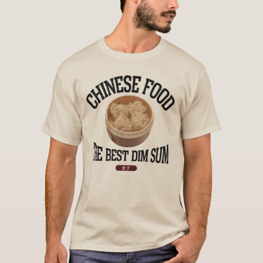 T-SHIRT シュウマイ(饺子)(ビンテージ風) (Devant)