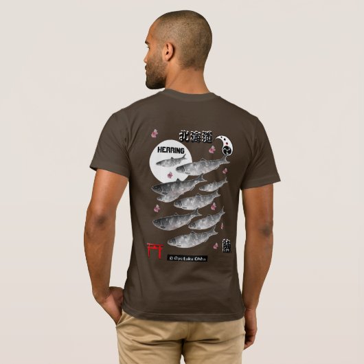 T-SHIRT ニシン!(鰊;北海道)あらゆる生命たちへ感謝をささげます。 (Dos entier)