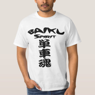 T-shirt バイク 単車魂(Japanese Motorcycle Rider Bike Spirit Kan)