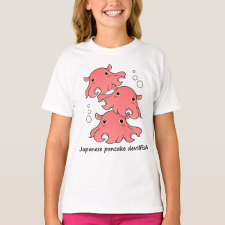 T-shirt メンダコ mendako