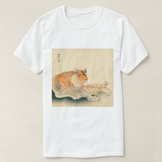 T-shirt ラ, 原 邨 Tiger, Ohara Koson, Ukiyo-e (Design devant)