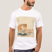 T-shirt ラ, 原 邨 Tiger, Ohara Koson, Ukiyo-e (Devant)