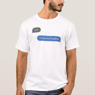 T-shirt ㅋ coréenne d'argot ㅋ - Un son de rire