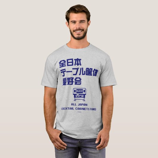 T-SHIRT 全日本テーブル筐体愛好会の大胆日本語ロゴ(BL) (Devant entier)